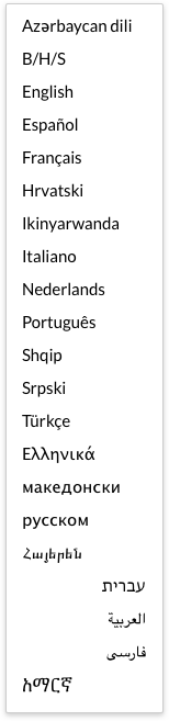 Lato font example